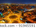 Aerial view of Galati City, Romania. Night city lights 91945591