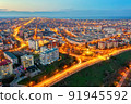 Aerial view of Galati City, Romania. Night city lights after sunset at blue hour 91945592