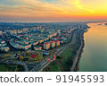 Aerial view of Galati City, Romania. Night city lights after sunset at blue hour 91945593