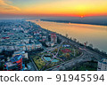 Aerial view of Galati City, Romania. Night city lights after sunset at blue hour 91945594