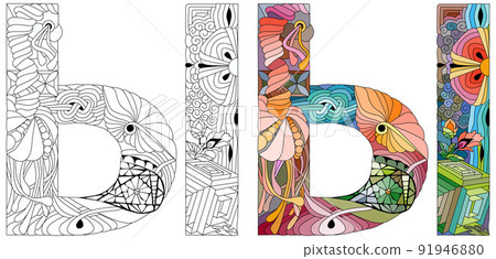 Russian Alphabet Cyrillic Capital letter Y. Vector illustration. Color and outline set Russian Alphabet Cyrillic Capital letter Y. Vector illustration. Color and outline set 91946880