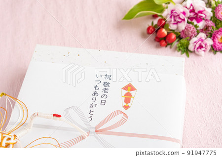 Respect for the Aged Day gifts, flowers and mizuhiki decorations Respect for the Aged Day gifts, flowers and mizuhiki decorations 91947775