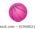 Basketball isolated on white background. Pink ball, sport object concept. New rose basketball with black lines. 3D rendering model. 91948021