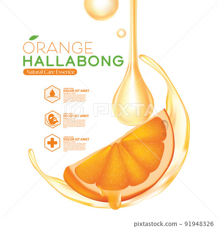 Jeju Island Orange Hallabong Vitamin Serum Moisture Skin Care Cosmetic. 91948326