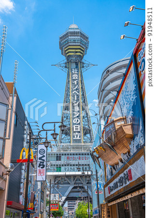 [Osaka] Shinsekai Tsutenkaku [Naniwa Ward] 91948511