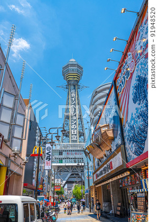 [Osaka] Shinsekai Tsutenkaku [Naniwa Ward] 91948520