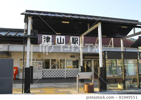 岡山縣津山市津山站/大谷 岡山縣津山市津山站/大谷 91949551