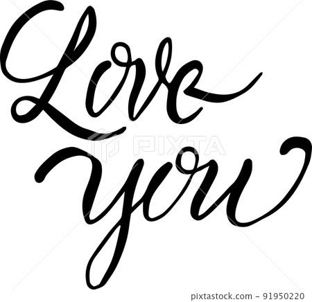 Love you. Hand drawn vector lettering phrase. - Stock Illustration ...