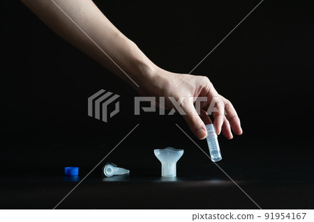 Virus inspection Virus inspection 91954167