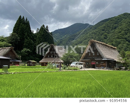 Echinaka Gokayama Suganuma Gassho-zukuri Village 91954556