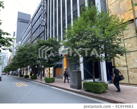 Ginza Ginza 91954661