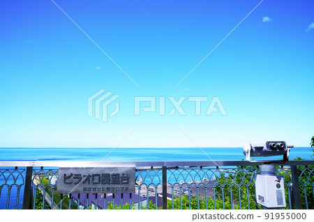 從 Villaolo 天文台欣賞 Saroma 湖的壯麗景色 91955000