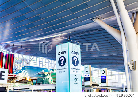 [Image material] Scenery near the international airport check-in counter 91956204