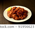 Deep-fried chicken 91956623