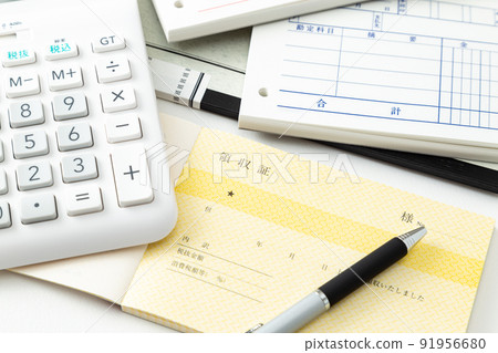 Books and slips 91956680