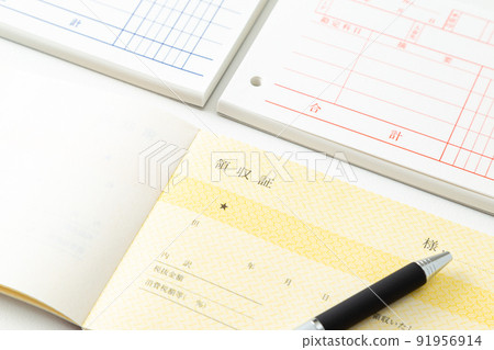 Receipt white background 91956914
