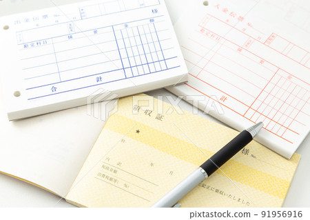 Receipt white background 91956916