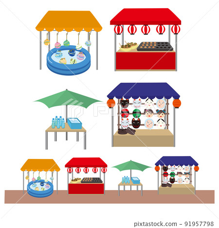 Town brush of the stall (opening) of the fair Town brush of the stall (opening) of the fair 91957798