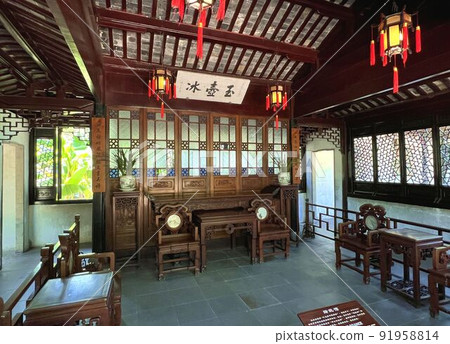 [Suzhou, China] Humble Administrator's Garden, a World Heritage Site 91958814