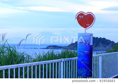 Heart Bus Stop 峰山巴士站,神奈川縣 Heart Bus Stop 峰山巴士站,神奈川縣 91958883