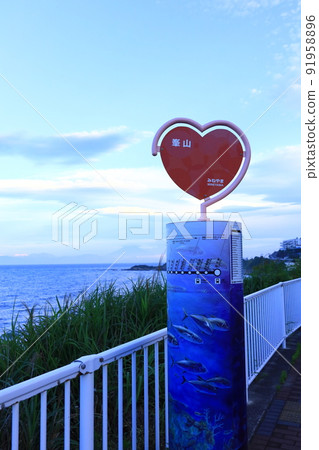 Heart Bus Stop 峰山巴士站，神奈川縣 91958896
