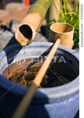 Yushima Seiten Tsukubai, Bunkyo-ku, Tokyo 91959983