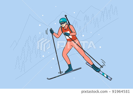 Man participate in biathlon competition Man participate in biathlon competition 91964581