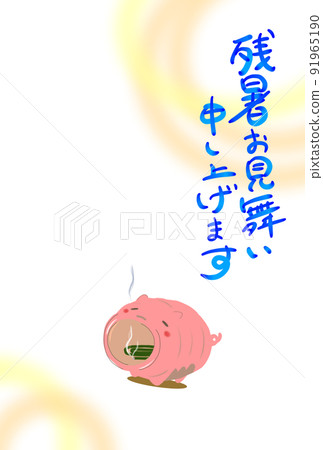 豬蚊香（夏日問候） 91965190