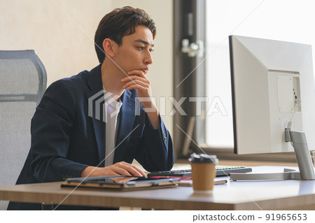 Business person 91965653