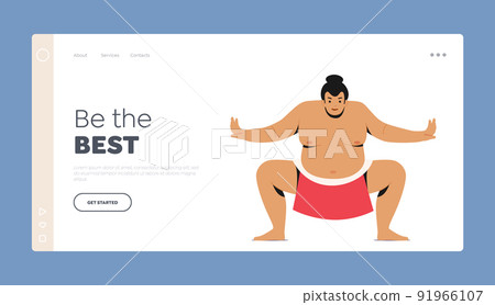 Sumo Sport Landing Page Template. Sumo Wrestler Man Presenting Traditional Japanese Martial Arts, Japan Sportsman 91966107
