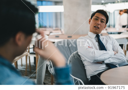 Business person 91967175