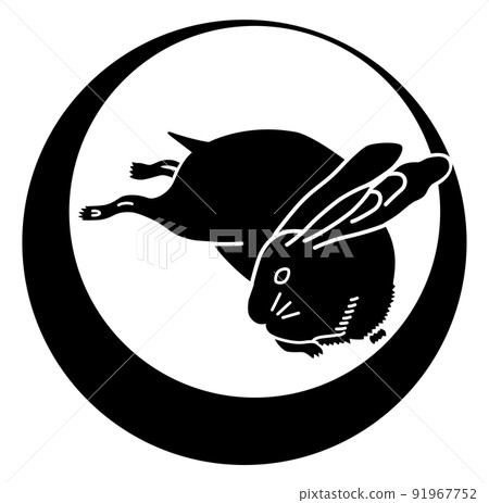 Rabbit Rabbit Japanese Traditional Family Crest - Stock Illustration ...