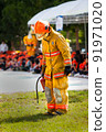 Firefighter with fire and suit for protect fire fighter for training firefighters. 91971020