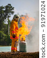 Firefighter with fire and suit for protect fire fighter for training firefighters. 91971024