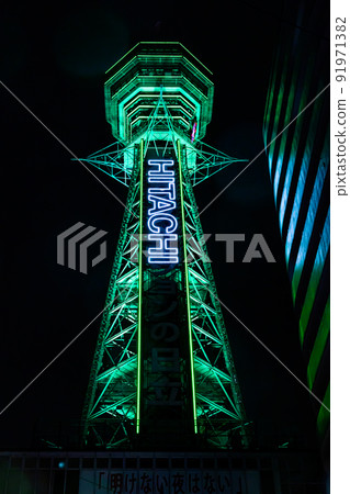 Osaka Night Tsutenkaku 91971382