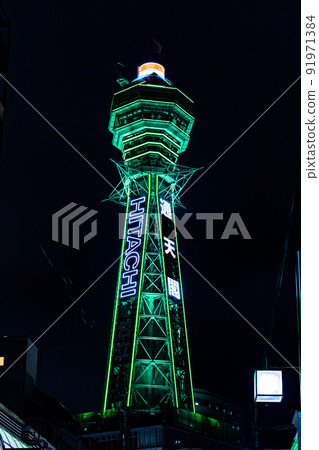 大阪之夜通天閣 大阪之夜通天閣 91971384