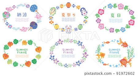 夏季節日日式插圖圓形框架側面設置 91972602