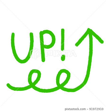 Arrow up rising with letters - Stock Illustration [91972910] - PIXTA