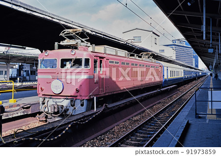 Orient Express Orient Express 91973859