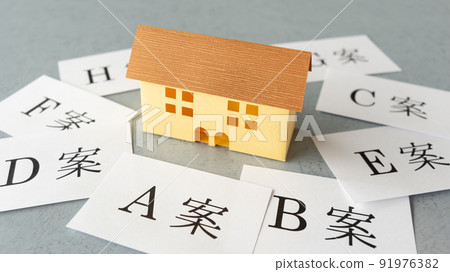 許多提案 A plan Choice plan type 許多提案 A plan Choice plan type 91976382