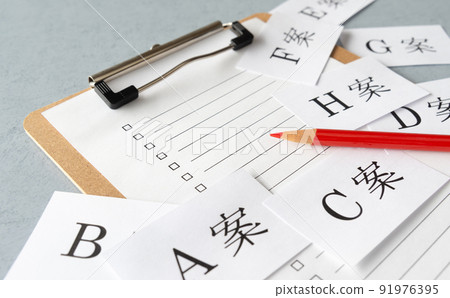 Many proposals A plan Choice plan Proposal plan 91976395
