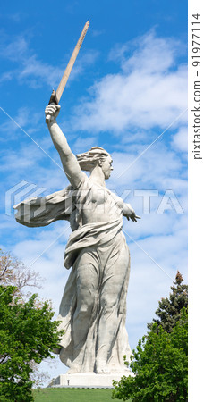 Volgograd, Russia - May 17 2022 91977114