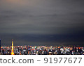 東京塔和夜景天空 91977677