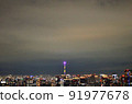 天空樹和東京的夜空 91977678