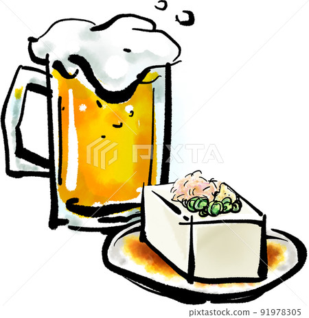 Handwritten illustration of "Beer and Hiyayakko" (brush-wash painting style) 91978305