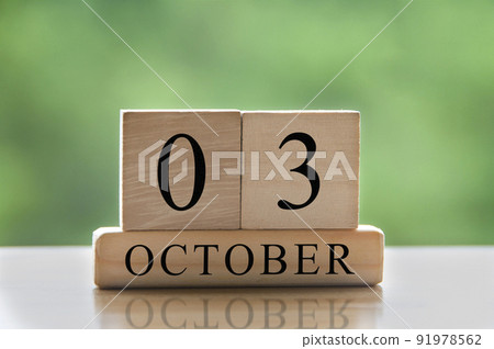 October 3 calendar date text on wooden blocks with copy space for ideas. Copy space and calendar concept October 3 calendar date text on wooden blocks with copy space for ideas. Copy space and calendar concept 91978562