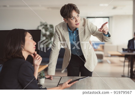 商務人士 91979567