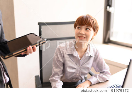 Business person Business person 91979572