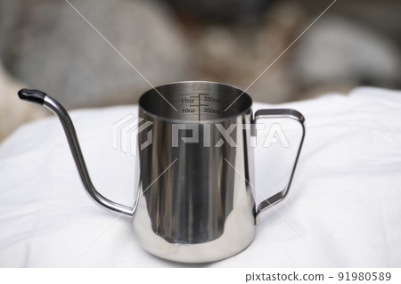 Coffee image 91980589