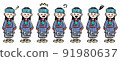 Ainu illustration whole body set material female 91980637